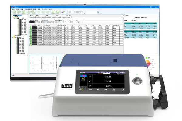 紡織行業常用測色儀器之YS6060分光測色儀